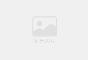 弋阳防水补漏公司的电话号码是多少?
